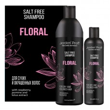 Бессолевой шампунь «FLORAL» для сухих и окрашенных волос /Jerden Proff Salt Free Shampoo Floral/